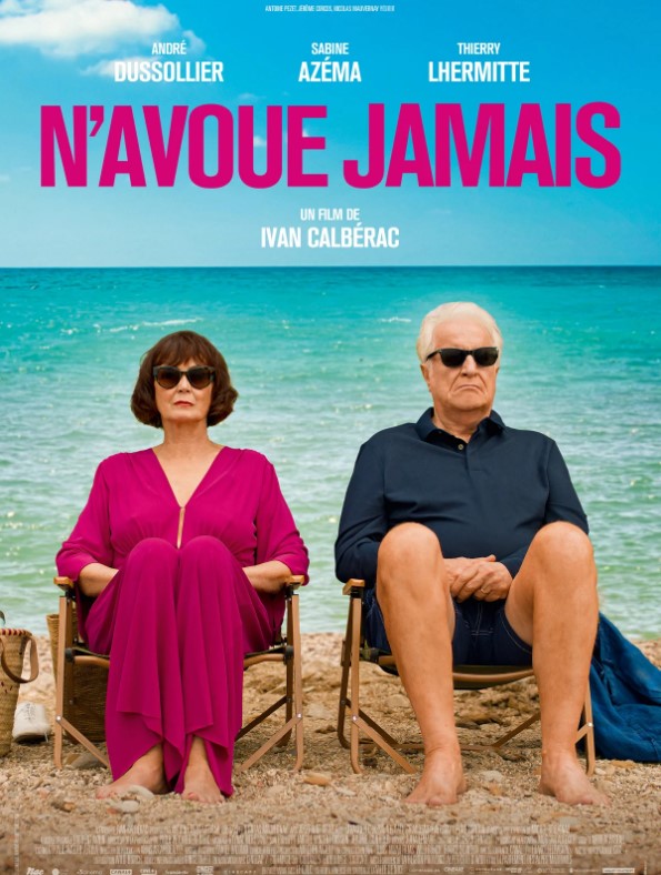 affiche_navoue_jamais